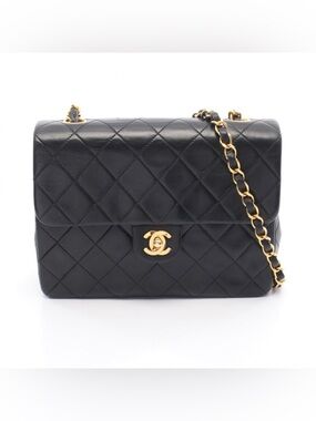 Chanel Vintage Square Classic Flap Bag Quilted Lambskin Small